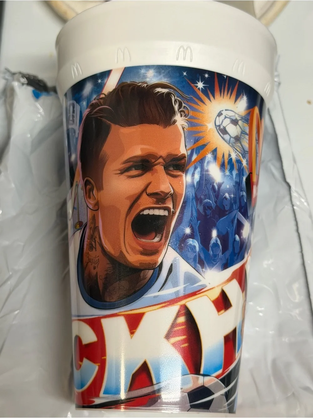 David Beckham World Cup McDonald’s Collectible Cup